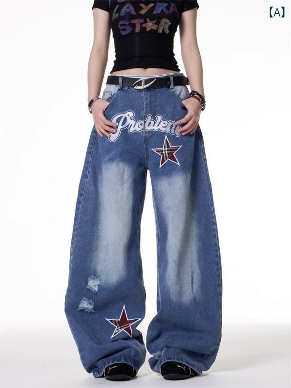 Pantalones de denim Pantalones largos de dama Pantalones largos de la estrella Pantalones largos de la estrella Pantalones de la estrella Pantalones de la estrella Pantalones de la estrella Pantalones de la estrella Pantalones de la estrella — vista 2
