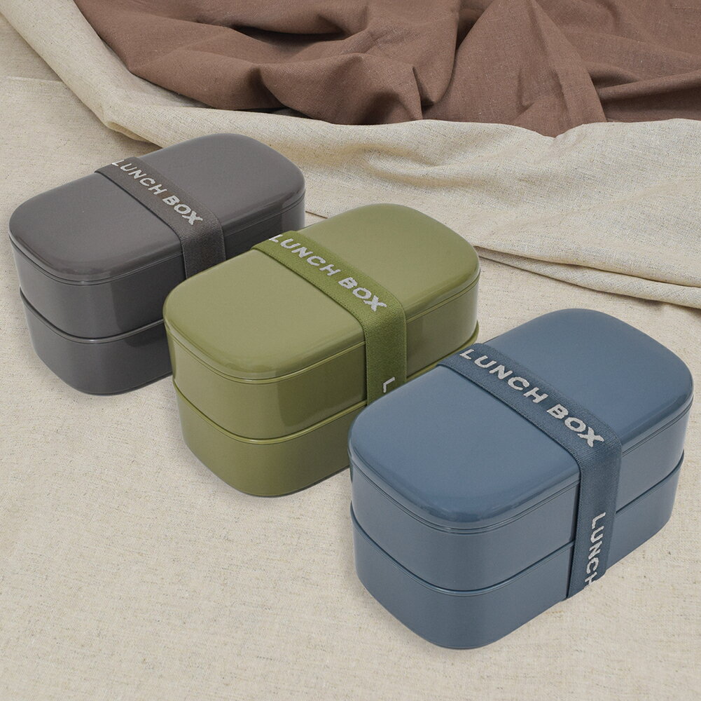 Rakuten - monochrome オーバル 2段 ランチボックス 800ml お弁当箱 大人用 おしゃれ 日本製 メンズ レディース ネイビー カーキ チャコールグレー YELLOW STUDIO