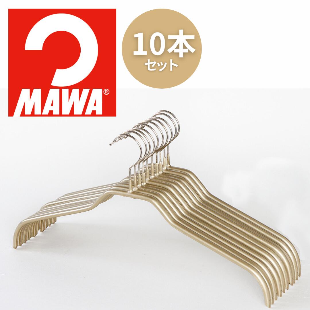 樂天商城 - MAWA ハンガー レディース ゴールド 10本組 ドイツ製 マワハンガー マワ おしゃれ スリム 省スペース