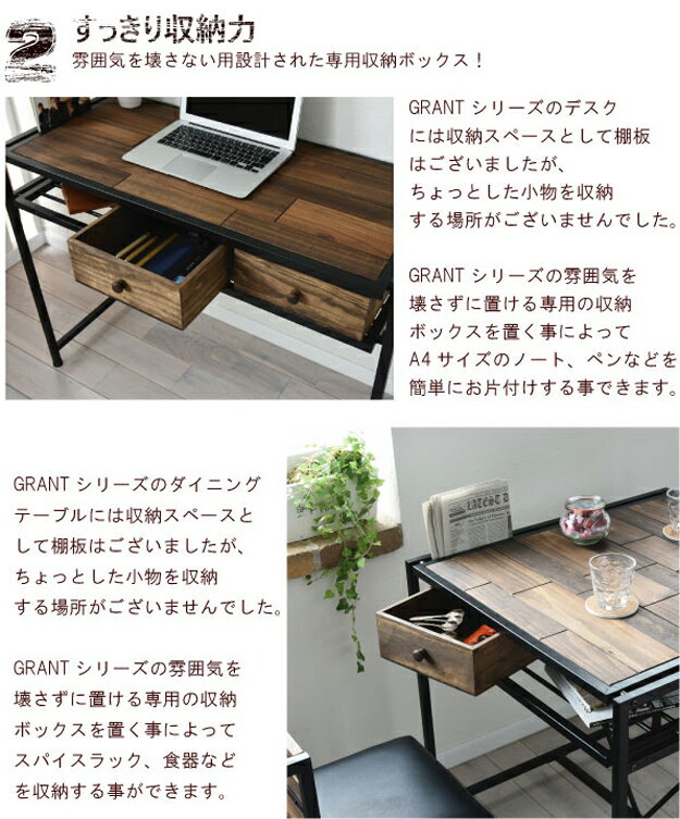 GRANT����Ǽ�ܥå�����H102mm GRBX-2710 GRANT ��Ǽ�ܥå����ʾ��� ��Ǽ ��Ȣ ����ƥ������� ���åɥܥå��� �ܥå��� ���� �ڤ�Ȣ DIY �̲� ���� ����ץ� ������� ��ʪ���� ���� ������