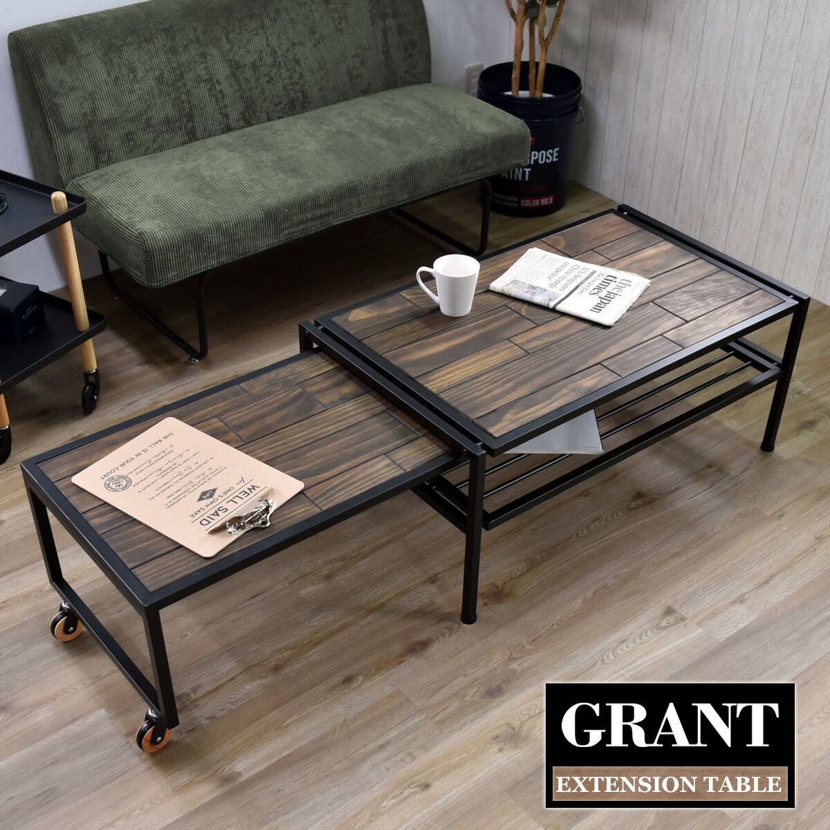 GRANT　伸縮テーブル GRET-158 GRANT 伸縮