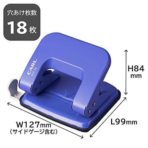 カール事務器(CARL) 穴あけパンチ 2穴 18枚 ブルー KCP-20-B