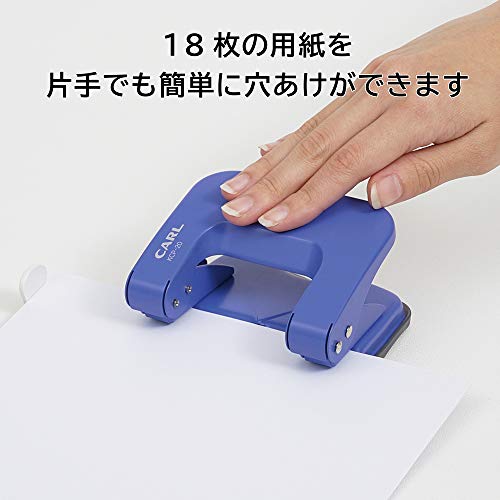 カール事務器(CARL) 穴あけパンチ 2穴 18枚 ブルー KCP-20-B