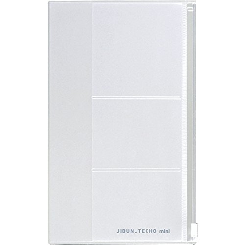 コクヨ ジブン手帳 Goods ファスナーケース mini用 ニ-JGM3