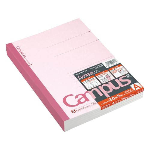 コクヨ(KOKUYO) ノート キャンパスノート B5 A罫 50枚 5冊パック ノ-5AX5