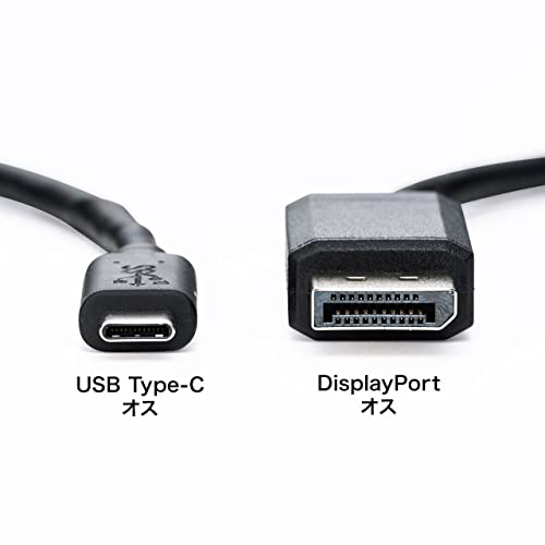 ����掠�ץ饤 Type-C-DisplayPort�Ѵ������֥�(USB Type-C����-DisplayPort����) 3m 4K60Hz�б�