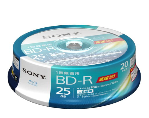 ソニー ブルーレイディスク BD-R 25GB (1枚あたり地デジ約3時間) 1回録画用 20枚入り 6倍速ダビング対応 ケース無し 20BNR ソニー ブルーレイディスク BD-R 25GB (1枚あたり地デジ約3時間) 1回録画用 20枚入り 6倍速ダビング対応 ケース無し 20BNR
