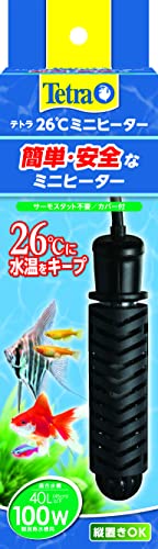 テトラ (Tetra) ミニヒーター 100W 自動温度調節器内蔵 難燃性プラスチックカバー付き 縦横設置 SP規格適合 観賞魚 金魚 メダカ
