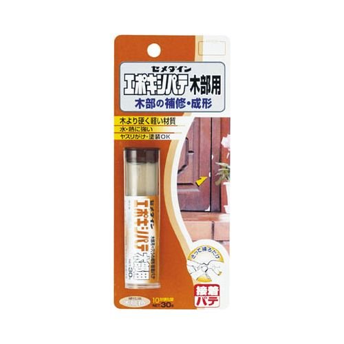 樂天商城 - セメダイン/セメダイン エポキシパテ木部用 P30g【HC-118 (1008180)】(3090728) [その他]