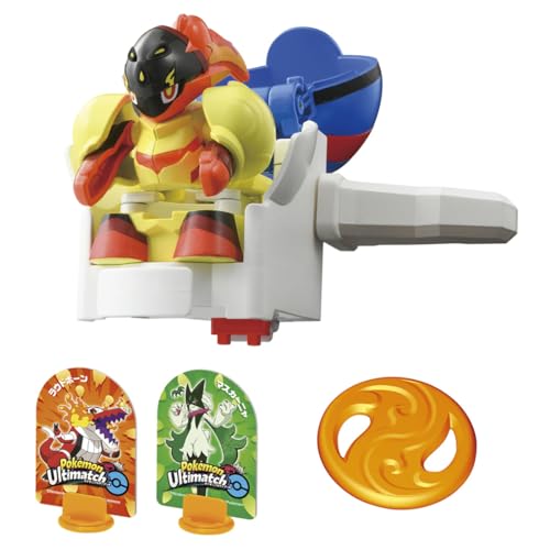 ポケットモンスター ポケモンアルティマッチ 08 グレンアルマ (スーパーボール)