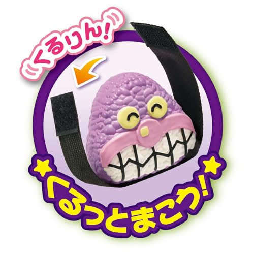 ジョイパレット(JOYPALETTE) アンパンマンのギュギュッと！おにぎりセット