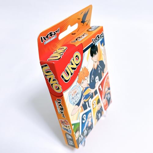 ウノ ハイキュー！！ 2