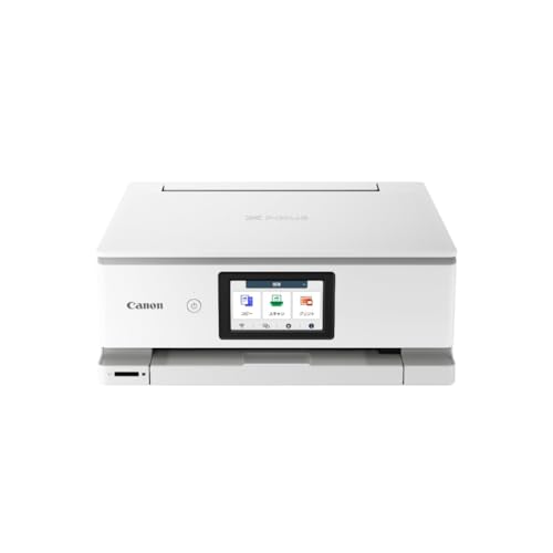 キヤノン Canon プリンター A4インクジェット複合機 PIXUS TS8730 WHITE 自動両面 6色・独立型・対応インクBCI-33 キヤノン Canon プリンター A4インクジェット複合機 PIXUS TS8730 WHITE 自動両面 6色・独立型・対応インクBCI-33
