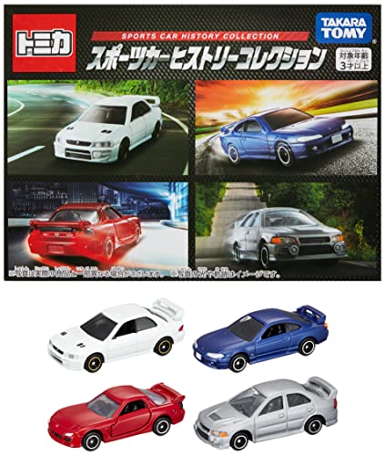 Rakuten - トミカワールド スポーツカーヒストリーコレクション