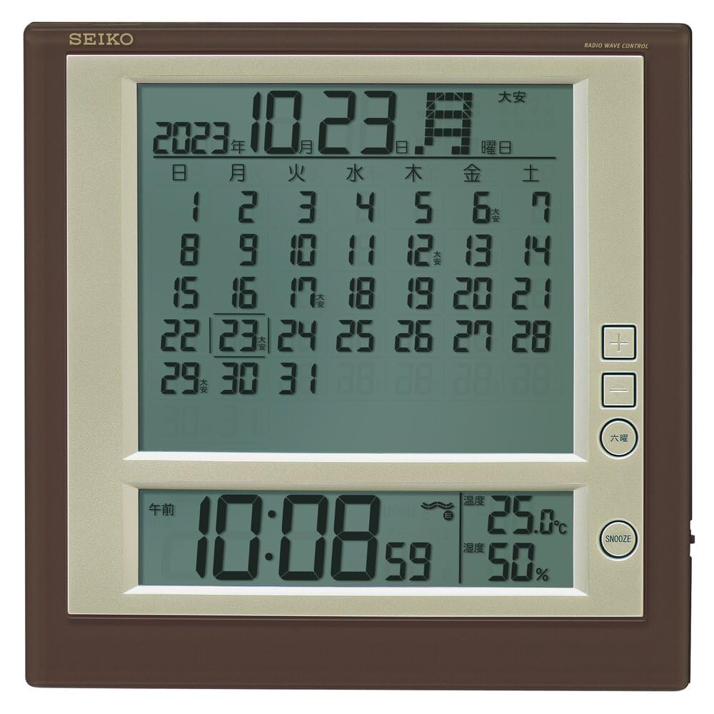 Rakuten - セイコークロック(Seiko Clock) 掛け時計 置き時計 目覚まし時計 掛置兼用 マンスリーカレンダー機能 六曜表示 デジタル 電波 茶メ