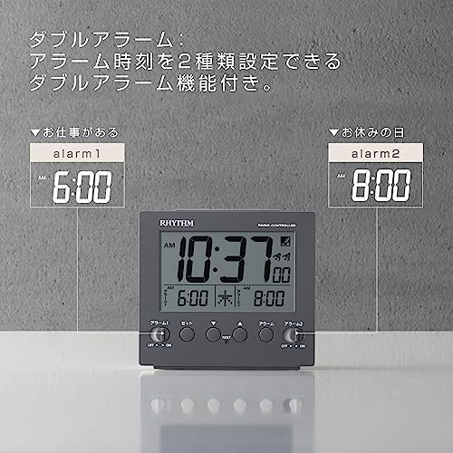 リズム(RHYTHM) 目覚まし時計 電波時計 デジタル 電子音 ダブル アラーム (スヌーズ 付) 温度計 ライト カレンダー ダークグレー [2]