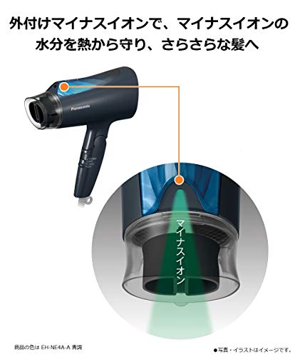 パナソニック ヘアドライヤー イオニティ ペールピンク調 EH-NE4A-PP