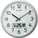 リズム(RHYTHM) 掛け時計 電波時計 オフィス 24回チャイム機能 時報機能 カレンダー シルバー Φ35×5.5cm オフィス用品 工場
