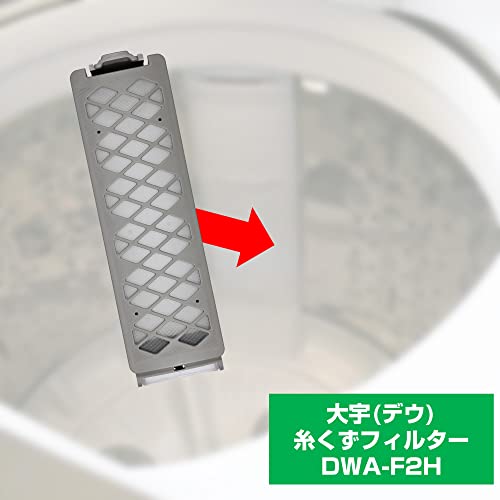 ����� (ELPA) �������� �夯���ե��륿�� (�籧�Ż� ����/����ư��) �������ѥե��륿��/���߼��ͥå� (DWA-F2H)