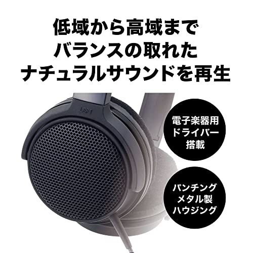 オーディオテクニカ ATH-EP300 BK モニターヘッドホン 楽器用 デジタルピアノ ブラック レギュラー