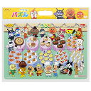 サンスター文具 知育パズル すうじ それいけ!アンパンマン 6430010A