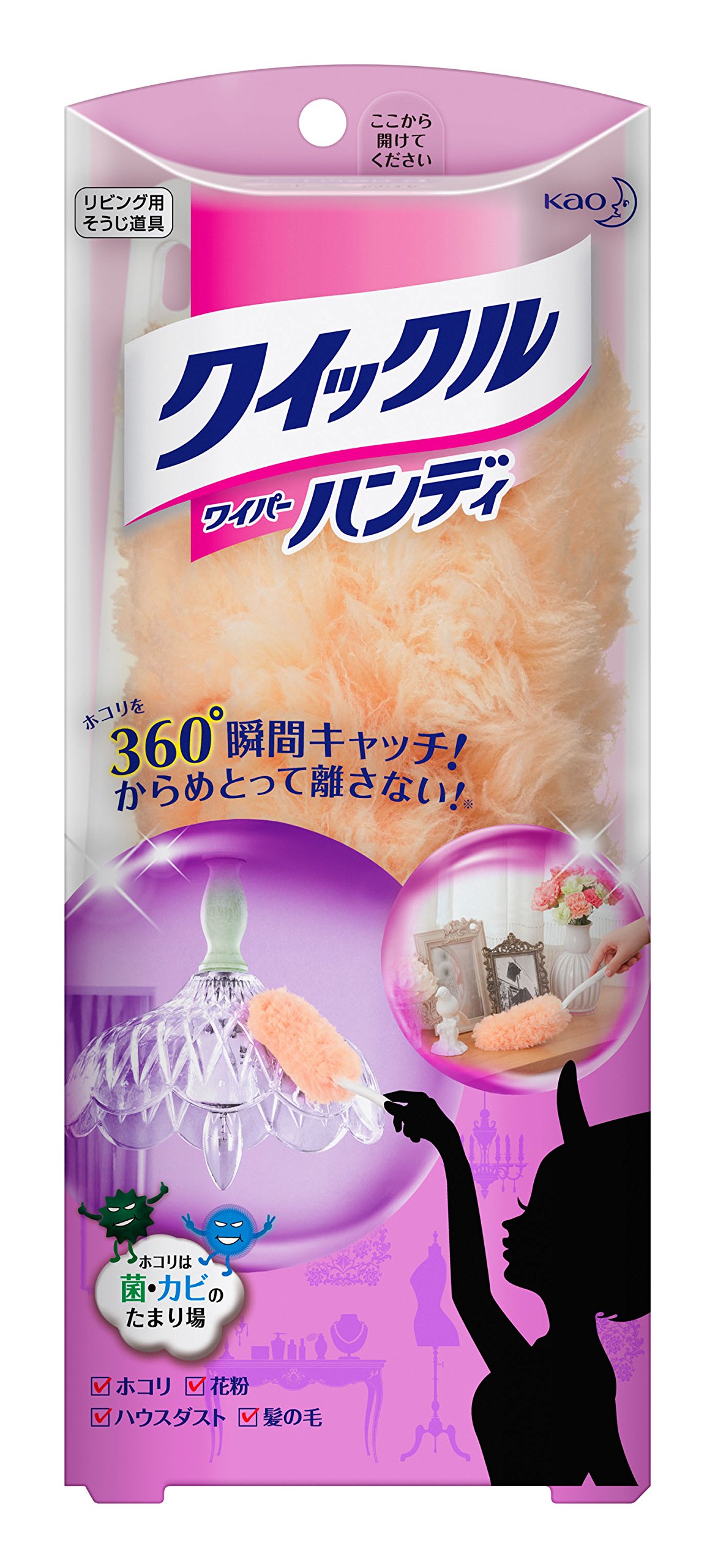 ・ 1個 (x 1) BU02P05040・(b)商品サイズ (幅X奥行X高さ) :(/b) 12.5×5.1×23.5説明 吸着性の高いファイバーが舞いやすいホコリ・花粉・微細なハウスダストまでみるみるキャッチ、逃しません。 商品に関するお問合せ・ご意見は「花王消費者相談室」0120-165-693 受付時間:9:00~17:00(土・日・祝日は除く)