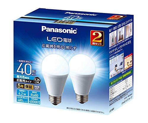 パナソニック LED電球 口金直径26mm 電球40W形相当 昼光色相当(4.2W) 一般電球・広...