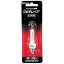 パナソニック(Panasonic) 100形ミニハロゲン電球(クリア)マルチレイア 110V用【1個入】 JD110V85WNPE