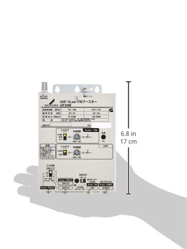 DX����ƥ� UHF��VLow��FM�֡������� ��Ʊ������ UHF����35dB UF35M