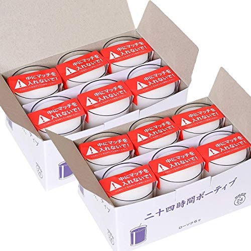 カメヤマ ローソク 長時間 24時間 ボーティブ カップ入り 12個セット 2