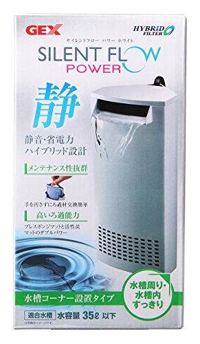 Rakuten - GEX AQUA FILTER サイレントフロー Wの静かさハイブリッドフィルターホワイト パワー