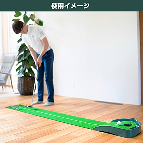 Tabata(タバタ) ゴルフ パターマット ゴルフ練習用マット 2way パターマットライン...