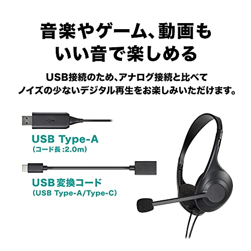 �����ǥ����ƥ��˥� ATH-102USB USB�إåɥ��å� ���ƥ쥪 Type-A Type-C �б� �Υ�������󥻥�󥰥ޥ��� �긵�����