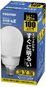東芝 ネオボールZ 電球形蛍光ランプ 電球100ワットタイプ 昼光色 EFA25ED/22