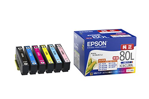 Rakuten - エプソン 純正 インクカートリッジ とうもろこし IC6CL80L 6色パック 増量