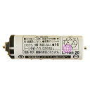 パナソニック Panasonic 音波振動ハブラシ Doltz 蓄電池交換用蓄電池 EW1044L2507N