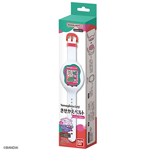 バンダイ(BANDAI) Tamagotchi Uni きせかえベルト Future White 2