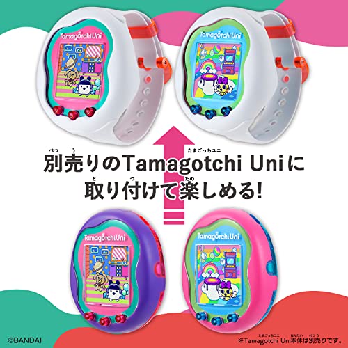 バンダイ(BANDAI) Tamagotchi Uni きせかえベルト Future White 3