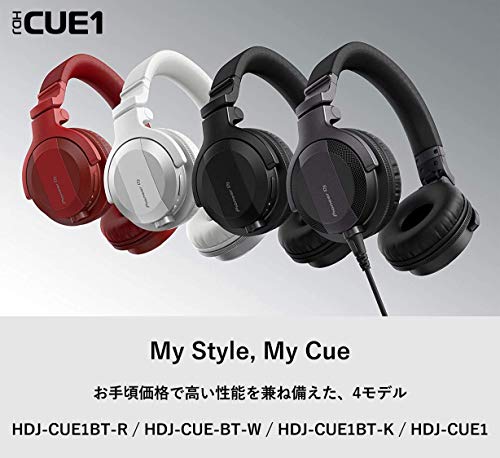 Pioneer DJ DJヘッドホン HDJ-CUE1BT-R マットレッド