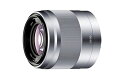 SONY 単焦点レンズ E 50mm F1.8 OSS APS-Cフォーマット専用