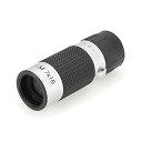 ケンコー(Kenko) 単眼鏡 CERES-M 7×18 7倍 18口径 コンパクト設計 重さ35g ケース・ストラップ付属 シルバー CRM0