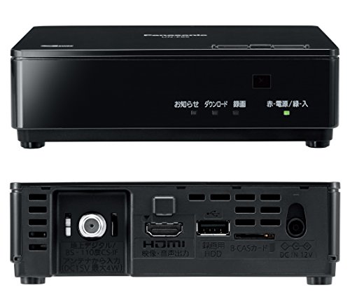 パナソニック 10V型 液晶 テレビ プライベート・ビエラ UN-10CE8-W 2018年モデル