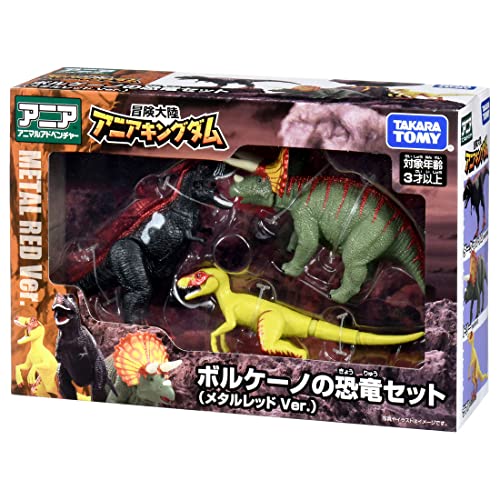 タカラトミー(TAKARA TOMY) アニア...の紹介画像2