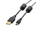 エレコム USBケーブル 【miniB】 USB2.0 (USB A オス to miniB オス) フェライトコア付 5m ブラック U2C-(4)