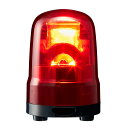 パトライト(PATLITE) 回転灯 SKH-M1TB-R Φ100 DC12~24V 赤色 ブザー付 プッシュイン端子台