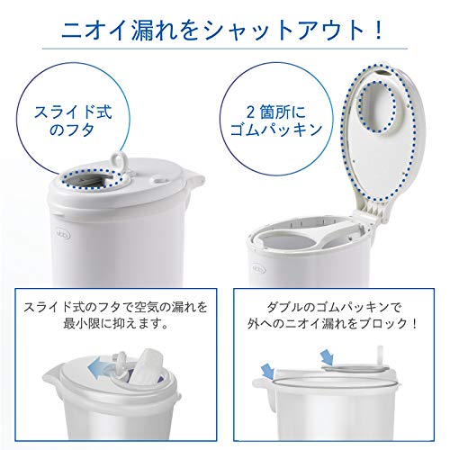 Ubbi(���å�) ���ܰ�� ����ĥݥå� ���� Ubbi ����ƥꥢ����ĥڡ��� �ۥ磻��