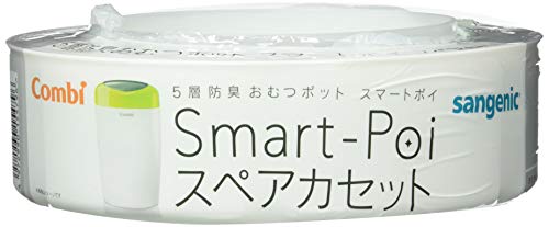 COMBI コンビ 防臭おむつポット スマートポイ スペアカセット 1個