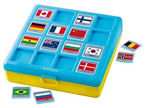 くもん出版 ロジカル国旗パズル 知育玩具 おもちゃ 4歳以上 KUMON 2