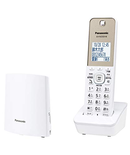 パナソニック デジタルコードレス電話機 迷惑電話対策機能搭載 ホワイト VE-GDL45DL-W パナソニック デジタルコードレス電話機 迷惑電話対策機能搭載 ホワイト VE-GDL45DL-W