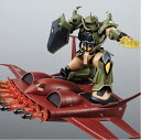 バンダイ(BANDAI) ROBOT魂 <SIDE MS> MS-07B グフ&ド・ダイ YSセット ver. A.N.I.M.E. 〜リアルタ(3)